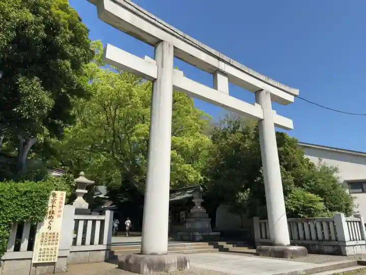 王子神社(東京都)