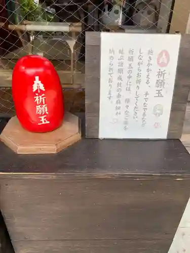 櫻井子安神社(千葉県)