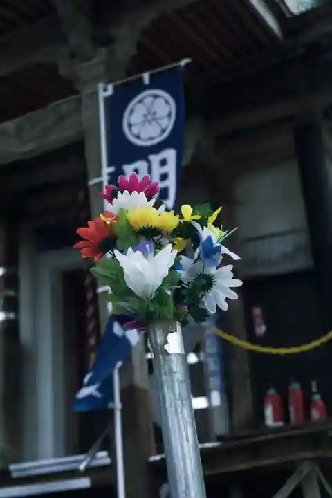 亀齢山 明壽院(山形県)