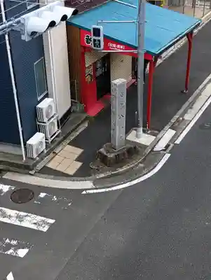 若宮八幡宮(神奈川県)