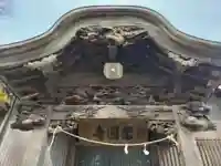 常圓寺の本殿・本堂