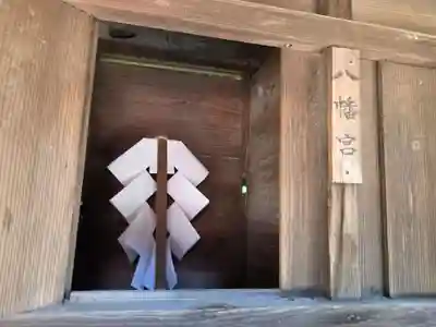 沼鉾神社(栃木県)