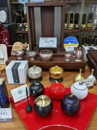 鶴田山定林寺(岡山県)