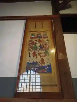 金鳳山 正法寺(岐阜県)