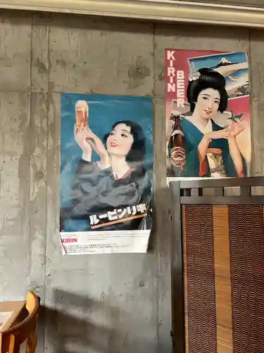 蓮馨寺(埼玉県)