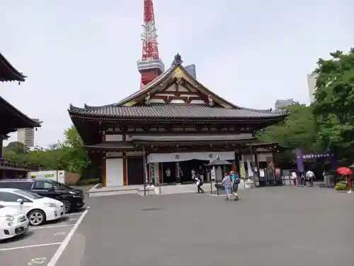 増上寺(東京都)