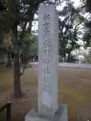 赤坂氷川神社の建物その他