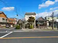 金刀比羅神社(掛樋)のその他建物