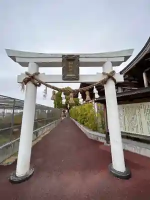 岩国白蛇神社(山口県)