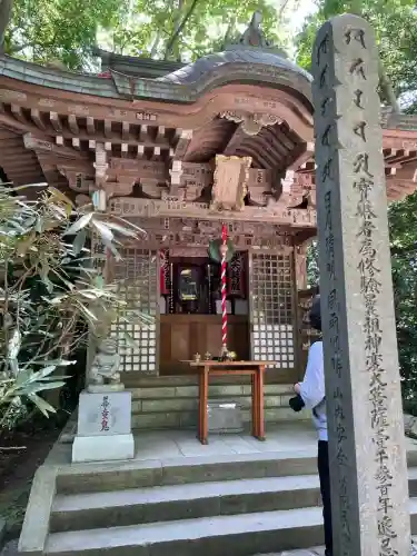 高尾山薬王院の{uncategorized: "未分類", other: "その他", undefined: "問題あり", building: "その他建物", grave: "お墓", sacred_gate: "鳥居", guardian: "狛犬", statue: "像", buddha: "仏像", history: "歴史", nature: "自然", garden: "庭園", animal: "動物", pagoda: "塔", temizu: "手水舎", mountain_gate: "山門・神門", sanctuary: "本殿・本堂", subordinate: "末社・摂社", art: "芸術", scenery: "景色", jizo: "地蔵", ema: "絵馬", goshuin: "御朱印", omikuji: "おみくじ", items: "授与品その他", amulet: "お守り", goshuincho: "御朱印帳", eats: "食事", festival: "お祭り", votive_dance: "神楽", shichigosan: "七五三参", wedding: "結婚式", experience: "体験その他", initially: "初詣", around: "周辺", anti_infection: "感染症対策"}