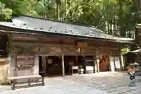 女人堂(和歌山県)