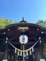 行田八幡神社(埼玉県)