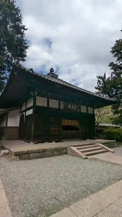 浄智寺(神奈川県)