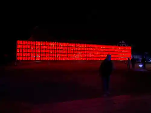 豊川閣　妙厳寺のその他建物