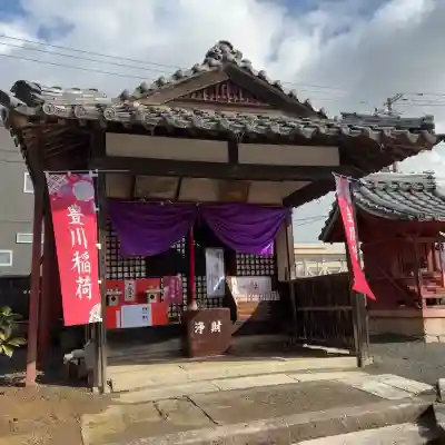 浄信寺(滋賀県)