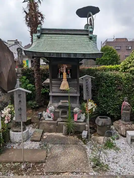 浄名院(東京都)