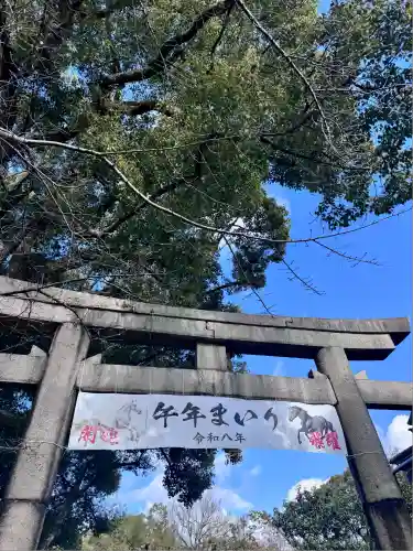 藤森神社(京都府)