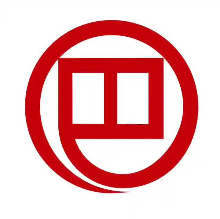 伊勢の国 四天王寺(三重県)