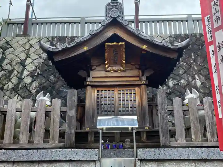 成田山名古屋別院大聖寺(犬山成田山)の末社・摂社