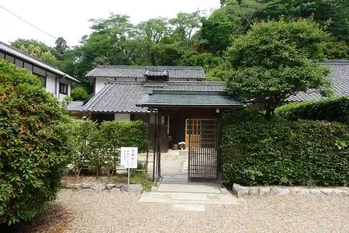 船宿寺のその他建物