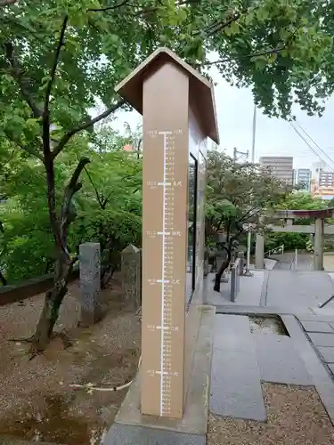 紅葉八幡宮のその他建物