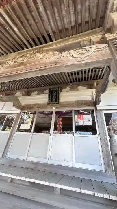 志海苔八幡神社(北海道)