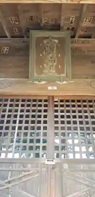 女體神社の本殿・本堂