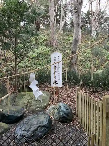 千歳神社のその他建物