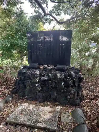 菊田神社のその他建物