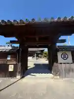 三光院跡の{uncategorized: "未分類", other: "その他", undefined: "問題あり", building: "その他建物", grave: "お墓", sacred_gate: "鳥居", guardian: "狛犬", statue: "像", buddha: "仏像", history: "歴史", nature: "自然", garden: "庭園", animal: "動物", pagoda: "塔", temizu: "手水舎", mountain_gate: "山門・神門", sanctuary: "本殿・本堂", subordinate: "末社・摂社", art: "芸術", scenery: "景色", jizo: "地蔵", ema: "絵馬", goshuin: "御朱印", omikuji: "おみくじ", items: "授与品その他", amulet: "お守り", goshuincho: "御朱印帳", eats: "食事", festival: "お祭り", votive_dance: "神楽", shichigosan: "七五三参", wedding: "結婚式", experience: "体験その他", initially: "初詣", around: "周辺", anti_infection: "感染症対策"}