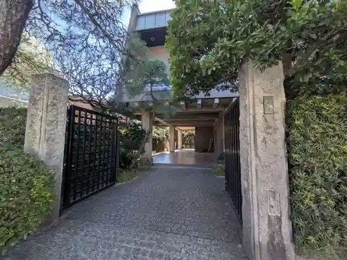 大法寺(東京都)