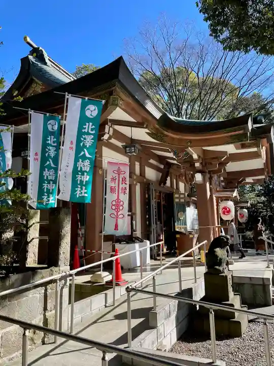 北澤八幡神社の本殿・本堂