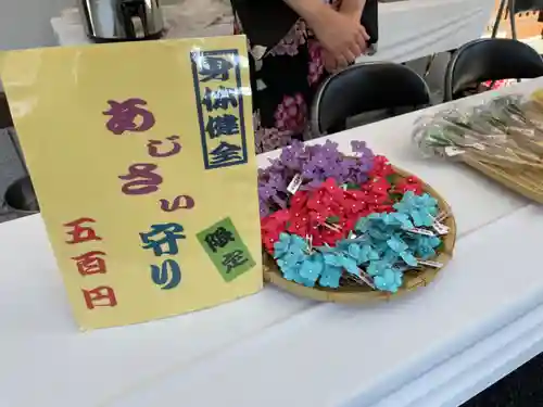 長國寺(東京都)