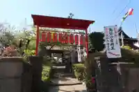 西方院の山門・神門
