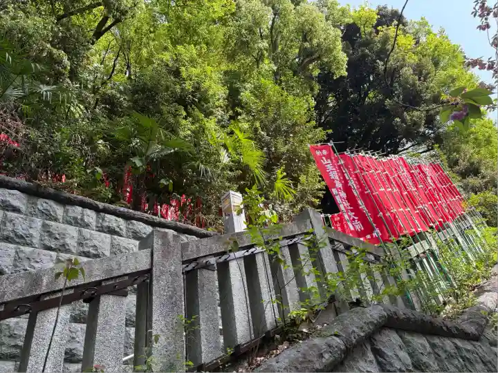 山王稲荷神社(日枝神社末社)のその他建物