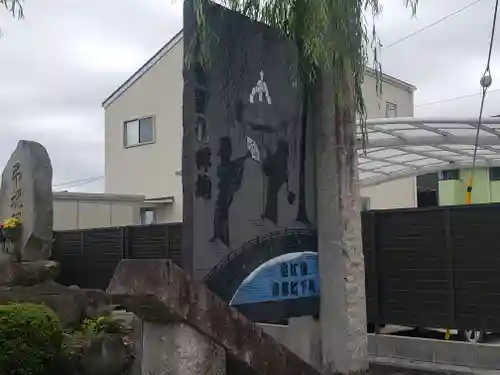 千樹禅寺のその他建物