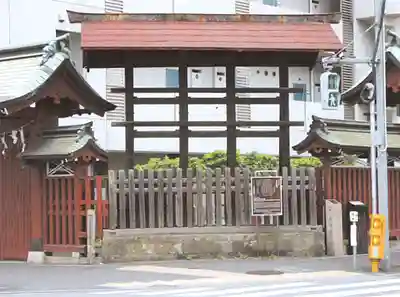 高安寺(東京都)