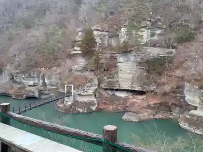 塔のへつり(福島県)