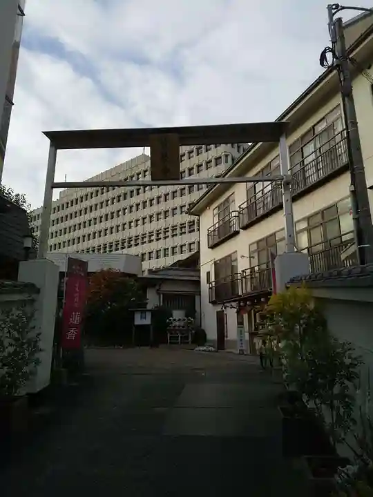 宝泉寺の山門・神門