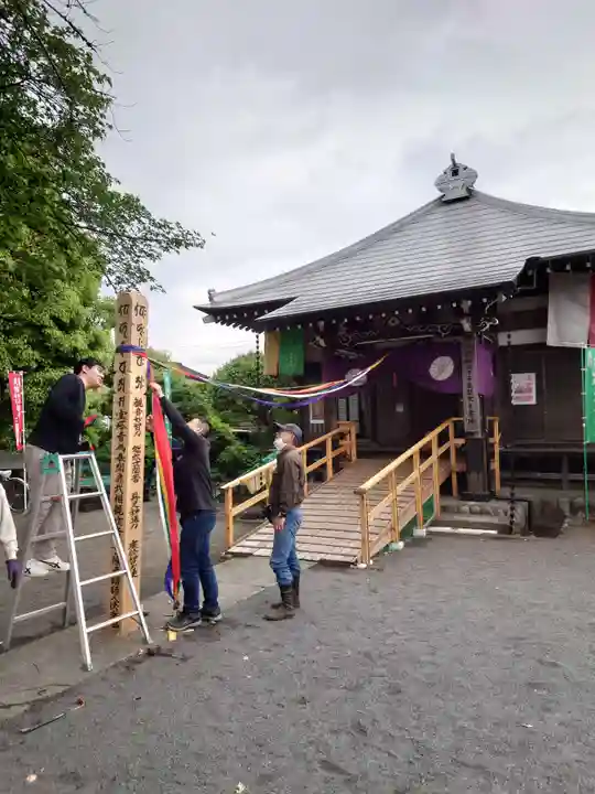 覚円坊(覺圓坊)(東京都)