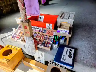 川上天満宮(鹿児島県)