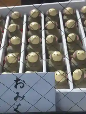 出雲路幸神社(京都府)