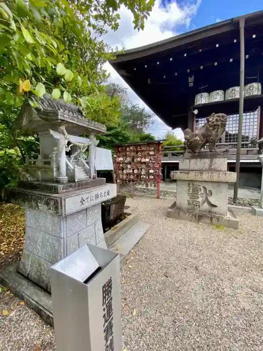 京都乃木神社のその他建物