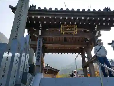 出釋迦寺の山門・神門