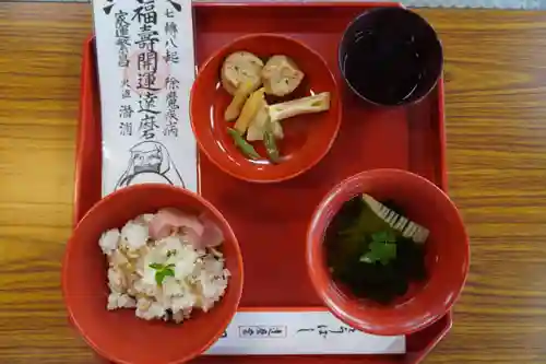 達磨堂 円福寺 (京都府)