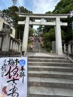 住吉神社(東京都)