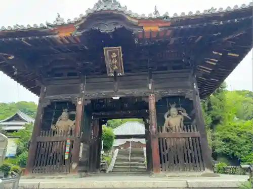浄土寺(愛媛県)