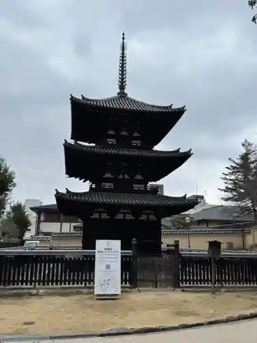 興福寺(奈良県)