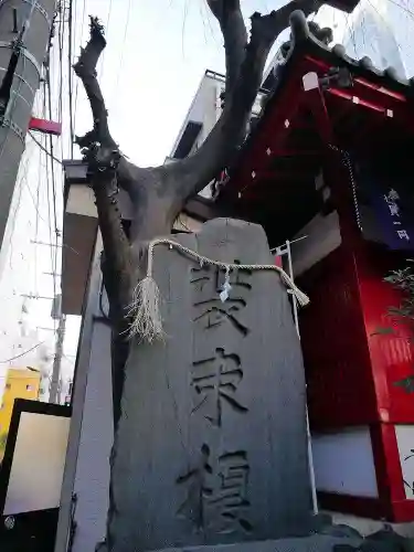 装束稲荷神社（王子稲荷神社境外摂社）の歴史