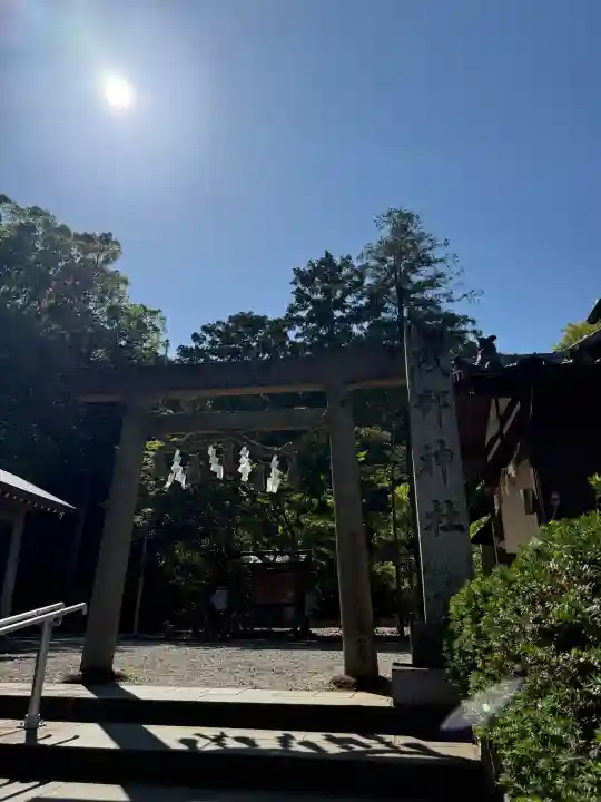 磯部神社の{uncategorized: "未分類", other: "その他", undefined: "問題あり", building: "その他建物", grave: "お墓", sacred_gate: "鳥居", guardian: "狛犬", statue: "像", buddha: "仏像", history: "歴史", nature: "自然", garden: "庭園", animal: "動物", pagoda: "塔", temizu: "手水舎", mountain_gate: "山門・神門", sanctuary: "本殿・本堂", subordinate: "末社・摂社", art: "芸術", scenery: "景色", jizo: "地蔵", ema: "絵馬", goshuin: "御朱印", omikuji: "おみくじ", items: "授与品その他", amulet: "お守り", goshuincho: "御朱印帳", eats: "食事", festival: "お祭り", votive_dance: "神楽", shichigosan: "七五三参", wedding: "結婚式", experience: "体験その他", initially: "初詣", around: "周辺", anti_infection: "感染症対策"}